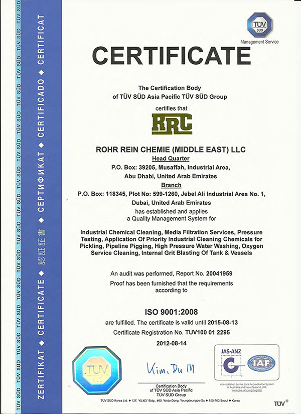 QHSE ISO-Quality-Standard Certificate